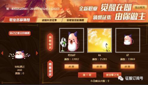 最新全新技能爆料平台,前沿科技与未来趋势前瞻